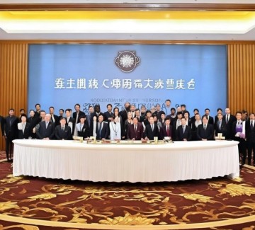 万达酒店集团与合作伙伴签署战略合作协议书，共绘高端酒店业发展新蓝图